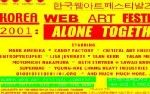 Korea Web Art Festival